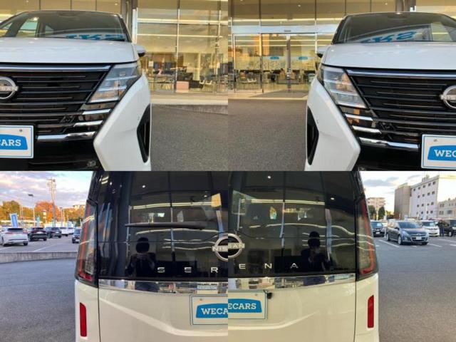 セレナ ハイウェイスターＶ　保証書／ディスプレイオーディオ＋ナビ／インテリジェントルームミラー／エマージェンシーブレーキ／両側電動スライドドア／車線逸脱防止支援システム／プロパイロット／ドライブレコーダー　社外　バックカメラ（53枚目）