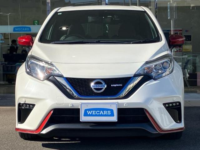 ノート ｅパワーニスモ　保証書／純正　ＳＤナビ／インテリジェントルームミラー／エマージェンシーブレーキ／アラウンドビューモニター／車線逸脱防止支援システム／ヘッドランプ　ＬＥＤ／Ｂｌｕｅｔｏｏｔｈ接続／ＥＴＣ　全周囲カメラ（41枚目）