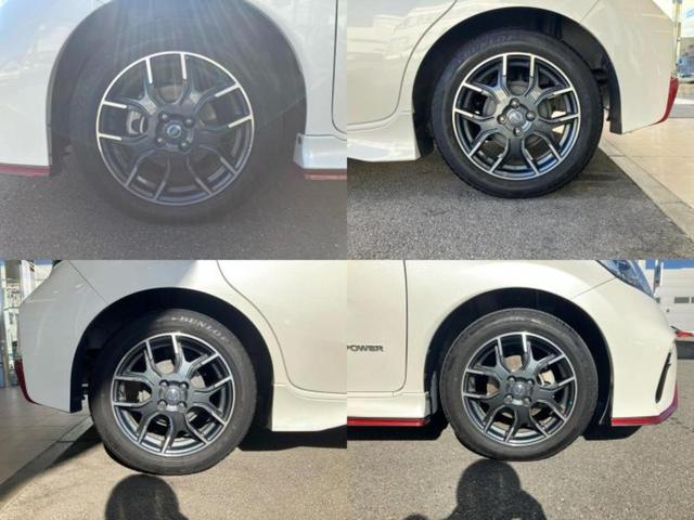 ノート ｅパワーニスモ　保証書／純正　ＳＤナビ／インテリジェントルームミラー／エマージェンシーブレーキ／アラウンドビューモニター／車線逸脱防止支援システム／ヘッドランプ　ＬＥＤ／Ｂｌｕｅｔｏｏｔｈ接続／ＥＴＣ　全周囲カメラ（49枚目）