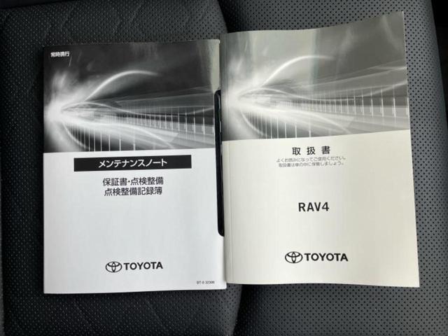 ＲＡＶ４ ４ＷＤアドベンチャーオフロードパッケージ２　保証書／ディスプレイオーディオ＋ナビ１０インチ／トヨタセーフティセンス／エアーシート　前席／車線逸脱防止支援システム／シート　合皮／ヘッドランプ　ＬＥＤ／Ｂｌｕｅｔｏｏｔｈ接続／ＥＴＣ　バックカメラ（31枚目）