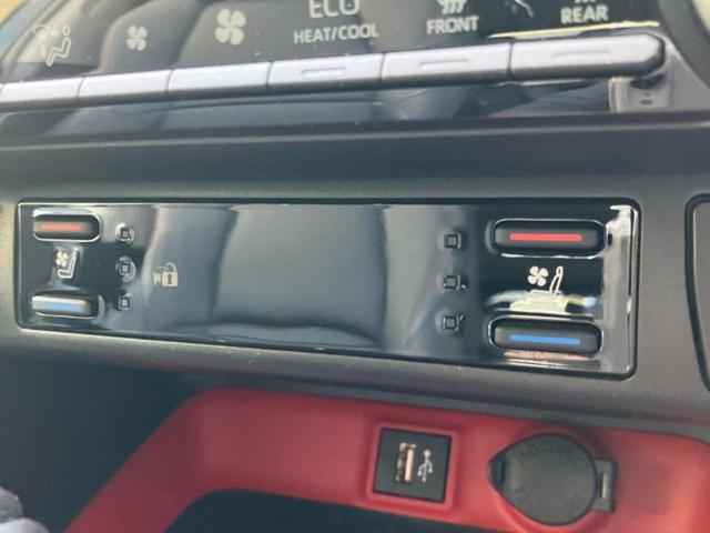 ＲＡＶ４ ４ＷＤアドベンチャーオフロードパッケージ２　保証書／ディスプレイオーディオ＋ナビ１０インチ／トヨタセーフティセンス／エアーシート　前席／車線逸脱防止支援システム／シート　合皮／ヘッドランプ　ＬＥＤ／Ｂｌｕｅｔｏｏｔｈ接続／ＥＴＣ　バックカメラ（37枚目）