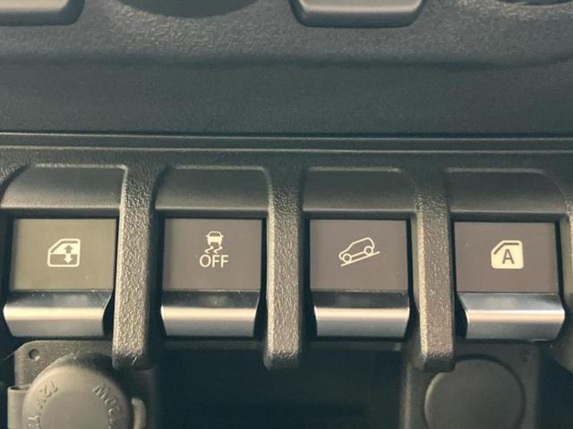 ジムニーシエラ ４ＷＤ　ＪＣ　保証書／純正　８インチ　ＳＤナビ／衝突安全装置／シートヒーター　前席／車線逸脱防止支援システム／ヘッドランプ　ＬＥＤ／Ｂｌｕｅｔｏｏｔｈ接続／ＥＴＣ／ＥＢＤ付ＡＢＳ／横滑り防止装置　バックカメラ（23枚目）