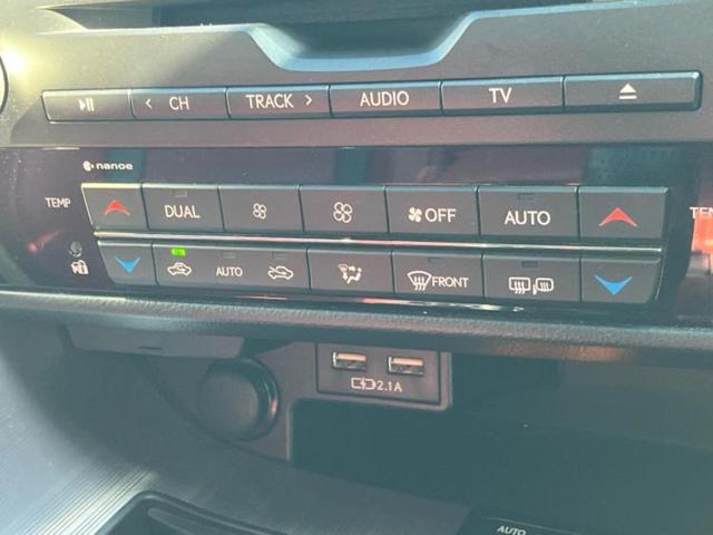 RX RX300Fスポーツ サンルーフ/保証書/純正 SDナビ/衝突安全装置/シートヒーター/車線逸脱防止支援システム/シート フルレザー/電動バックドア/ヘッドランプ LED/ETC/EBD付ABS/横滑り防止装置 革シート(26枚目)