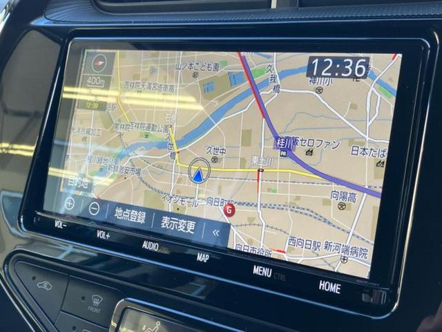 アクア Ｓスタイルブラック　保証書／純正　９インチ　ＳＤナビ／衝突安全装置／パノラミックビューモニター／車線逸脱防止支援システム／ドライブレコーダー　社外／ヘッドランプ　ＬＥＤ／Ｂｌｕｅｔｏｏｔｈ接続／ＥＴＣ／ＥＢＤ付ＡＢＳ（10枚目）