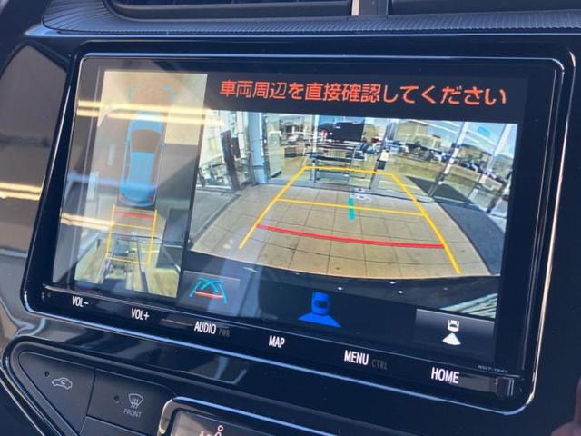 アクア Ｓスタイルブラック　保証書／純正　９インチ　ＳＤナビ／衝突安全装置／パノラミックビューモニター／車線逸脱防止支援システム／ドライブレコーダー　社外／ヘッドランプ　ＬＥＤ／Ｂｌｕｅｔｏｏｔｈ接続／ＥＴＣ／ＥＢＤ付ＡＢＳ（13枚目）