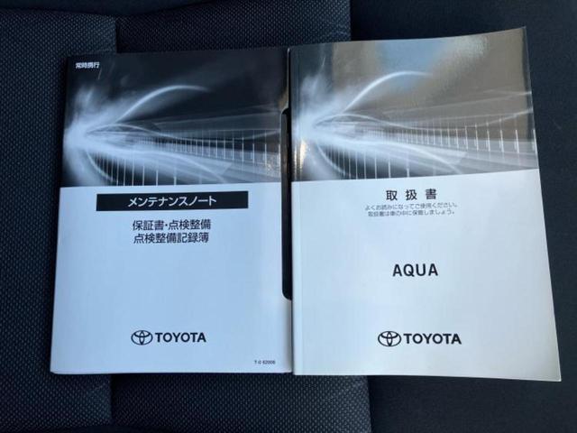 アクア Ｓスタイルブラック　保証書／純正　９インチ　ＳＤナビ／衝突安全装置／パノラミックビューモニター／車線逸脱防止支援システム／ドライブレコーダー　社外／ヘッドランプ　ＬＥＤ／Ｂｌｕｅｔｏｏｔｈ接続／ＥＴＣ／ＥＢＤ付ＡＢＳ（31枚目）