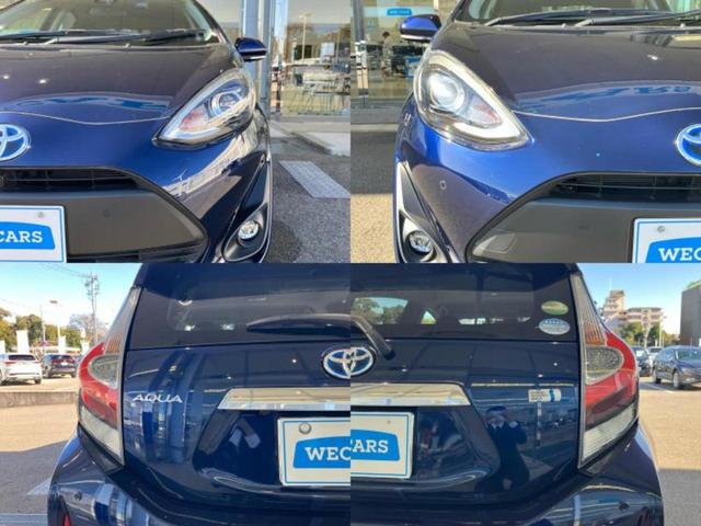 アクア Ｓスタイルブラック　保証書／純正　９インチ　ＳＤナビ／衝突安全装置／パノラミックビューモニター／車線逸脱防止支援システム／ドライブレコーダー　社外／ヘッドランプ　ＬＥＤ／Ｂｌｕｅｔｏｏｔｈ接続／ＥＴＣ／ＥＢＤ付ＡＢＳ（51枚目）