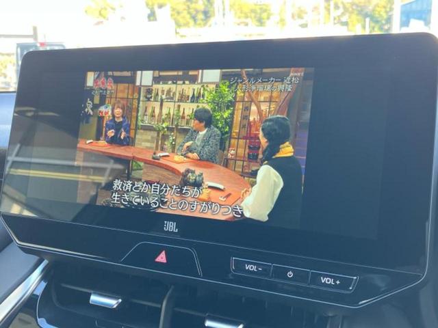 ハリアー Ｚ　モデリスタエアロ／ＪＢＬ／保証書／ディスプレイオーディオ＋ナビ１２．３インチ／デジタルインナーミラー／トヨタセーフティセンス／パノラミックビューモニター／車線逸脱防止支援システム　衝突被害軽減システム（12枚目）