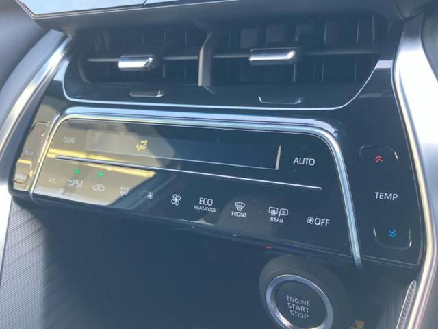 ハリアー Ｚ　モデリスタエアロ／ＪＢＬ／保証書／ディスプレイオーディオ＋ナビ１２．３インチ／デジタルインナーミラー／トヨタセーフティセンス／パノラミックビューモニター／車線逸脱防止支援システム　衝突被害軽減システム（30枚目）