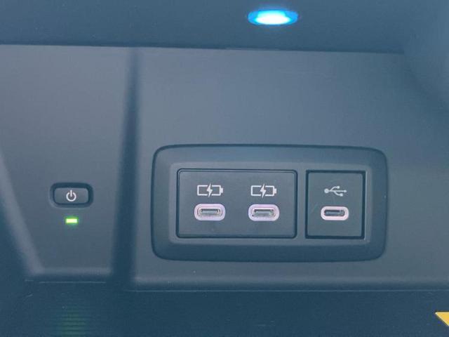 ハリアー Ｚ　モデリスタエアロ／ＪＢＬ／保証書／ディスプレイオーディオ＋ナビ１２．３インチ／デジタルインナーミラー／トヨタセーフティセンス／パノラミックビューモニター／車線逸脱防止支援システム　衝突被害軽減システム（36枚目）