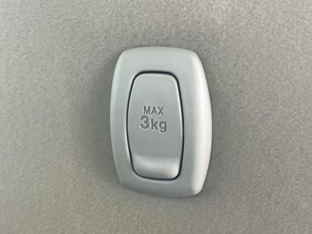 ムーヴキャンバス ＸリミテッドＳＡ３　純正　ＳＤナビ／スマートアシスト（トヨタ・ダイハツ）／両側電動スライドドア／車線逸脱防止支援システム／Ｂｌｕｅｔｏｏｔｈ接続／ＥＴＣ／ＥＢＤ付ＡＢＳ／横滑り防止装置／アイドリングストップ　バックカメラ（41枚目）