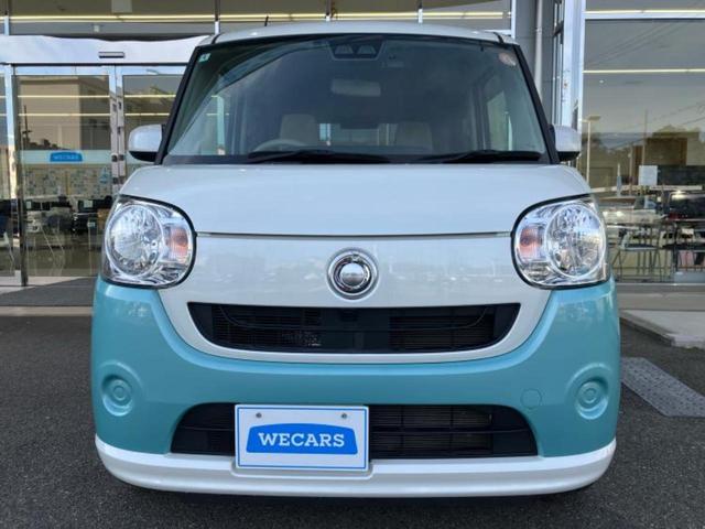 ムーヴキャンバス ＸリミテッドＳＡ３　純正　ＳＤナビ／スマートアシスト（トヨタ・ダイハツ）／両側電動スライドドア／車線逸脱防止支援システム／Ｂｌｕｅｔｏｏｔｈ接続／ＥＴＣ／ＥＢＤ付ＡＢＳ／横滑り防止装置／アイドリングストップ　バックカメラ（42枚目）