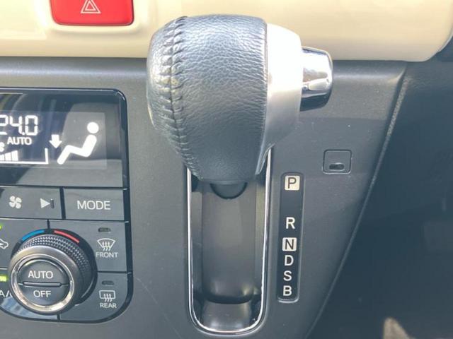 ������̂��Ԃ͂������ł��傤���H�����ł��C�ɂȂ��Ă��������܂����琥�񂨖₢���킹���������I����ɂ��Ԃ̏ڍׂ������肢�����܂��I