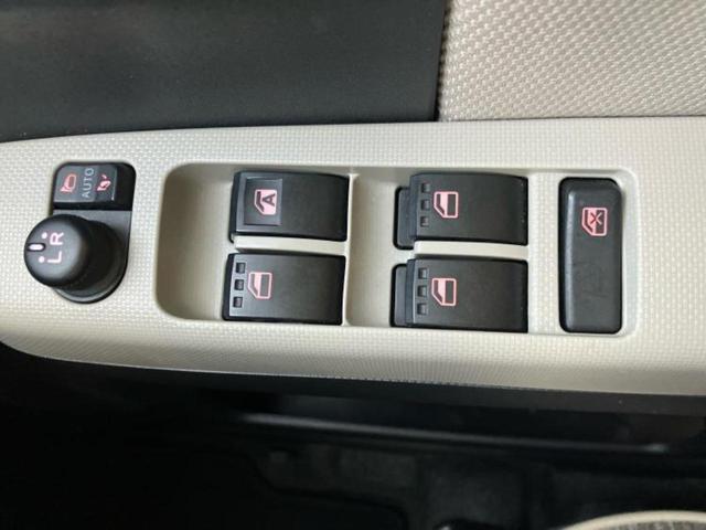 ������̂��Ԃ͂������ł��傤���H�����ł��C�ɂȂ��Ă��������܂����琥�񂨖₢���킹���������I����ɂ��Ԃ̏ڍׂ������肢�����܂��I