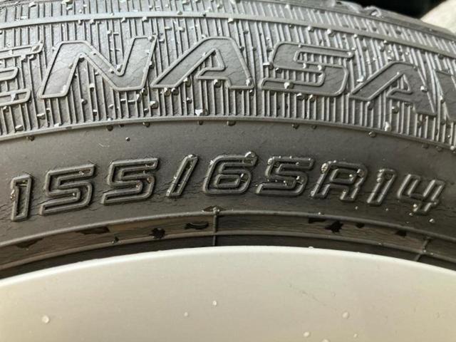 �v�d�b�`�q�r�ł͂قږ����V�����݌Ɏԗ�����ׂ��Ă���܂��I���q�l�̂�������������P�䂪�����Ƃv�d�b�`�q�r�ɂ���͂��ł��I