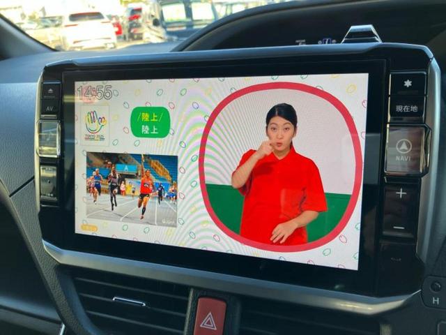 ヴォクシー ＺＳキラメキ２　保証書／社外　１１インチ　ＳＤナビ／フリップダウンモニター　社外　１２．８インチ／トヨタセーフティセンス／両側電動スライドドア／車線逸脱防止支援システム／ヘッドランプ　ＬＥＤ　衝突被害軽減システム（13枚目）