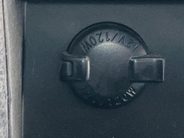 ヴォクシー ＺＳキラメキ２　保証書／社外　１１インチ　ＳＤナビ／フリップダウンモニター　社外　１２．８インチ／トヨタセーフティセンス／両側電動スライドドア／車線逸脱防止支援システム／ヘッドランプ　ＬＥＤ　衝突被害軽減システム（42枚目）