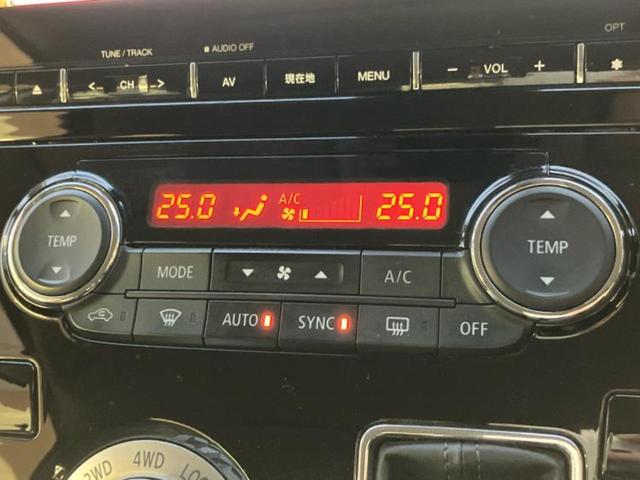 デリカＤ：５ ４ＷＤ　Ｇパワーパッケージ　保証書／純正　１０インチ　ＳＤナビ／衝突安全装置／両側電動スライドドア／シートヒーター／マルチアラウンドモニター／車線逸脱防止支援システム／シート　合皮／電動バックドア／ドライブレコーダー　社外（32枚目）