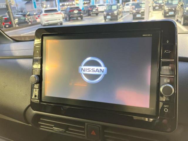 ルークス ハイウェイスターＸ　保証書／純正　９インチ　ＳＤナビ／エマージェンシーブレーキ／電動スライドドア／アラウンドビューモニター／車線逸脱防止支援システム／ヘッドランプ　ＬＥＤ／Ｂｌｕｅｔｏｏｔｈ接続／ＥＴＣ　全周囲カメラ（9枚目）