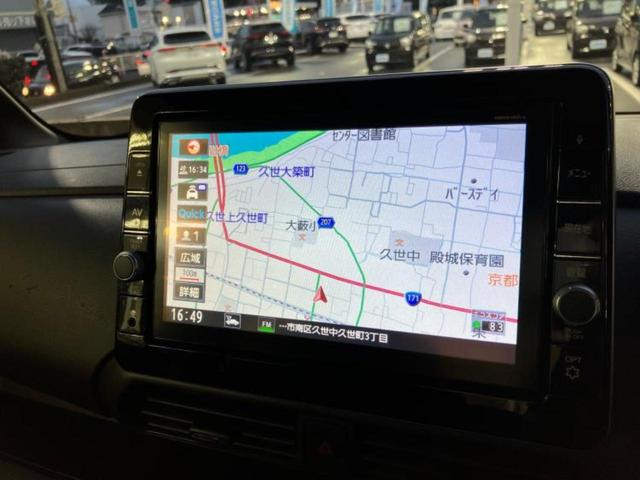 ルークス ハイウェイスターＸ　保証書／純正　９インチ　ＳＤナビ／エマージェンシーブレーキ／電動スライドドア／アラウンドビューモニター／車線逸脱防止支援システム／ヘッドランプ　ＬＥＤ／Ｂｌｕｅｔｏｏｔｈ接続／ＥＴＣ　全周囲カメラ（10枚目）