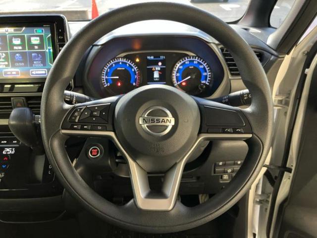 ルークス ハイウェイスターＸ　保証書／純正　９インチ　ＳＤナビ／エマージェンシーブレーキ／電動スライドドア／アラウンドビューモニター／車線逸脱防止支援システム／ヘッドランプ　ＬＥＤ／Ｂｌｕｅｔｏｏｔｈ接続／ＥＴＣ　全周囲カメラ（15枚目）