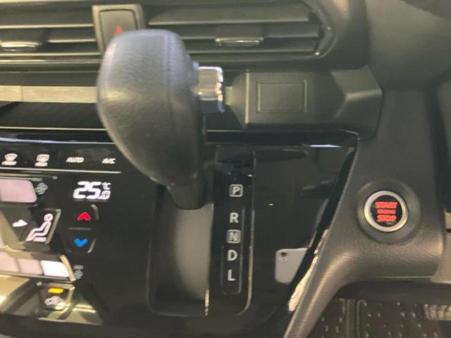 ルークス ハイウェイスターＸ　保証書／純正　９インチ　ＳＤナビ／エマージェンシーブレーキ／電動スライドドア／アラウンドビューモニター／車線逸脱防止支援システム／ヘッドランプ　ＬＥＤ／Ｂｌｕｅｔｏｏｔｈ接続／ＥＴＣ　全周囲カメラ（18枚目）