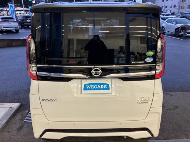 ルークス ハイウェイスターＸ　保証書／純正　９インチ　ＳＤナビ／エマージェンシーブレーキ／電動スライドドア／アラウンドビューモニター／車線逸脱防止支援システム／ヘッドランプ　ＬＥＤ／Ｂｌｕｅｔｏｏｔｈ接続／ＥＴＣ　全周囲カメラ（44枚目）