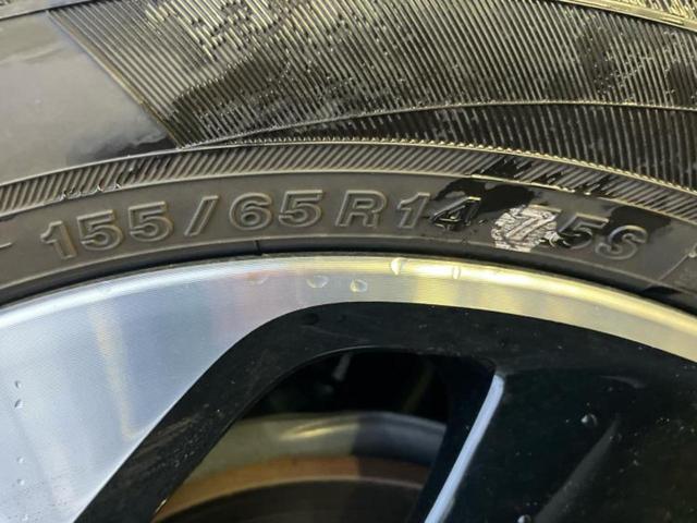 ルークス ハイウェイスターＸ　保証書／純正　９インチ　ＳＤナビ／エマージェンシーブレーキ／電動スライドドア／アラウンドビューモニター／車線逸脱防止支援システム／ヘッドランプ　ＬＥＤ／Ｂｌｕｅｔｏｏｔｈ接続／ＥＴＣ　全周囲カメラ（50枚目）