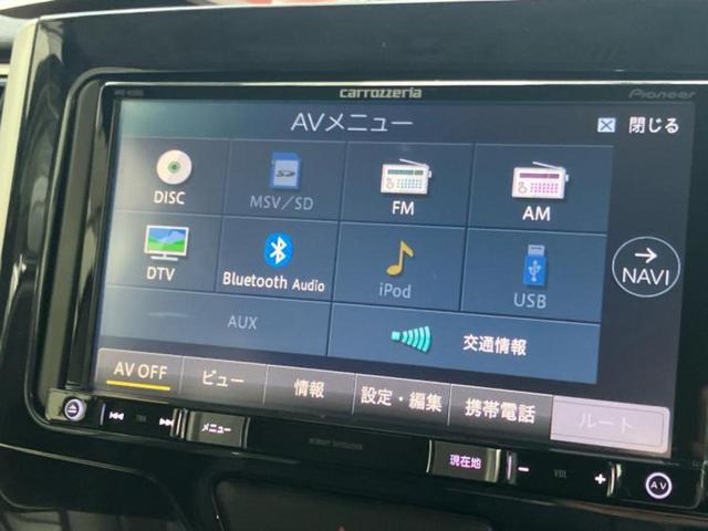 タント カスタムXトップエディションSA3 新品タイヤ/保証書/社外 SDナビ/衝突安全装置/電動スライドドア/シートヒーター 運転席/車線逸脱防止支援システム/シート ハーフレザー/ヘッドランプ LED/Bluetooth接続/ETC(11枚目)