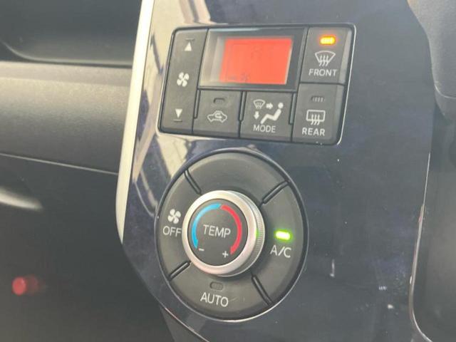 タント カスタムXトップエディションSA3 新品タイヤ/保証書/社外 SDナビ/衝突安全装置/電動スライドドア/シートヒーター 運転席/車線逸脱防止支援システム/シート ハーフレザー/ヘッドランプ LED/Bluetooth接続/ETC(29枚目)