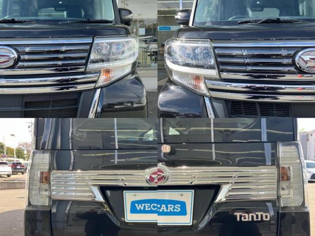 タント カスタムXトップエディションSA3 新品タイヤ/保証書/社外 SDナビ/衝突安全装置/電動スライドドア/シートヒーター 運転席/車線逸脱防止支援システム/シート ハーフレザー/ヘッドランプ LED/Bluetooth接続/ETC(52枚目)