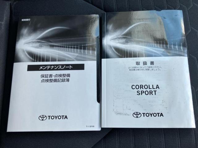 カローラスポーツ Ｇ　Ｚ　保証書／ディスプレイオーディオ＋ナビ１０インチ／トヨタセーフティセンス／シートヒーター　前席／車線逸脱防止支援システム／ヘッドランプ　ＬＥＤ／ＥＴＣ／ＥＢＤ付ＡＢＳ／横滑り防止装置　バックカメラ（33枚目）