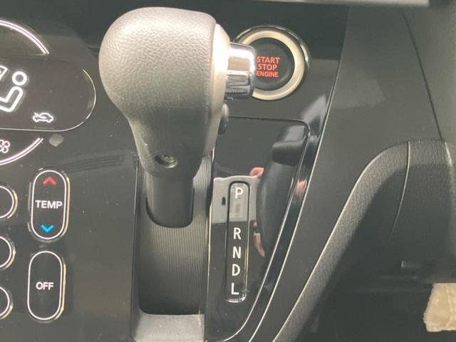 ｅＫスペースカスタム ４ＷＤカスタムＴセーフティプラスエディション　新品タイヤ／保証書／純正　ＳＤナビ／衝突安全装置／両側電動スライドドア／シートヒーター／マルチアラウンドモニター／車線逸脱防止支援システム／ドライブレコーダー　社外／ヘッドランプ　ＬＥＤ　４ＷＤ（17枚目）