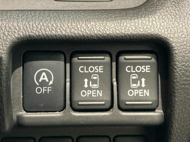 ｅＫスペースカスタム ４ＷＤカスタムＴセーフティプラスエディション　新品タイヤ／保証書／純正　ＳＤナビ／衝突安全装置／両側電動スライドドア／シートヒーター／マルチアラウンドモニター／車線逸脱防止支援システム／ドライブレコーダー　社外／ヘッドランプ　ＬＥＤ　４ＷＤ（25枚目）