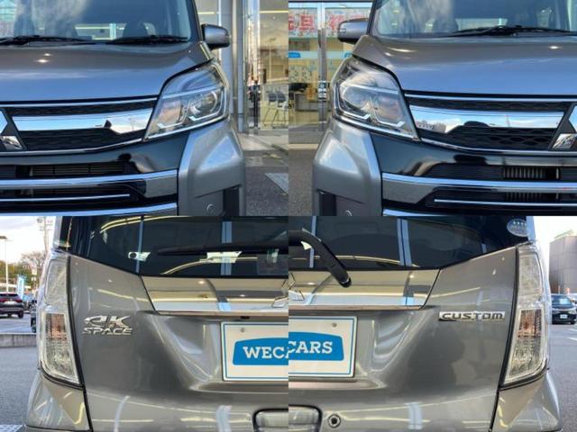 ｅＫスペースカスタム ４ＷＤカスタムＴセーフティプラスエディション　新品タイヤ／保証書／純正　ＳＤナビ／衝突安全装置／両側電動スライドドア／シートヒーター／マルチアラウンドモニター／車線逸脱防止支援システム／ドライブレコーダー　社外／ヘッドランプ　ＬＥＤ　４ＷＤ（51枚目）