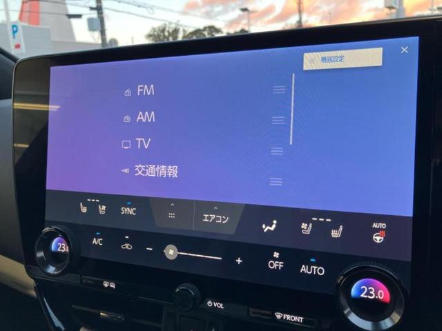 �����ł̂��x�������������̂��q�l�I�܂��͂����ς肾���ł����񂨖₢���킹���������I���q�l�ɍœK�Ȃ��x�����v����������Ă������܂��I