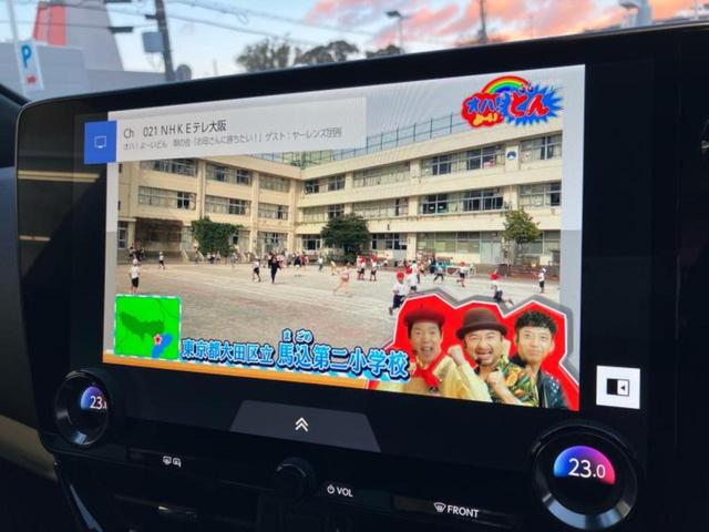 �i�r�A�h�����R�A�d�s�b�A�t���b�v�_�E�����j�^�[�A�f�W�^���C���i�[�~���[�������c��t���\�ł��I�I�v�V�������L�x�Ɏ�葵���Ă���܂��̂ł����S���������I