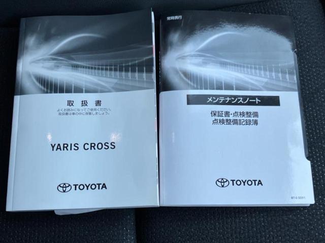 �l�b�g�ŎԂ����Ă��Ă��C���[�W���N���Ȃ��E�E�E�F�X�ȉ�Ђ�Ԃ����肷���ĉ����ǂ��̂�������Ȃ��E�E�E�������l���̂��q�l�I�����k�݂̂ł��n�j�ł��I�v�d�b�`�q�r�ł͒��Îԍw���̊�{�����`�����܂��I