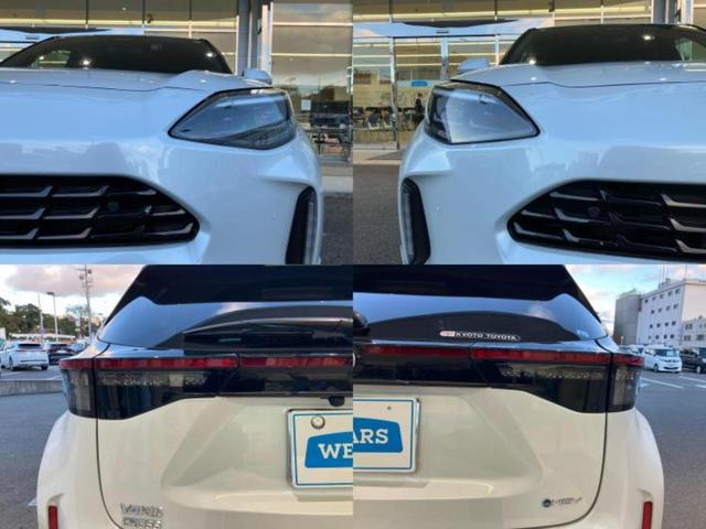 �v�d�b�`�q�r�ł͊e���k�Ȃɑ�^���j�^�[�����p�ӂ��Ă���܂��I���₷�����ʂł������ƑS���̍݌ɂ��������������܂��I���񂲗��X���҂����Ă���܂��I