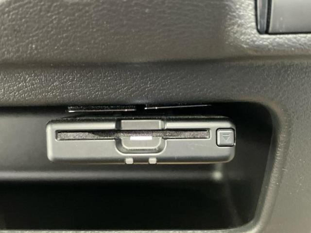 デイズ X 保証書/純正 9インチ メモリーナビ/エマージェンシーブレーキ/アラウンドビューモニター/ドライブレコーダー 前後/ヘッドランプ LED/USBジャック/Bluetooth接続/ETC 全周囲カメラ(24枚目)