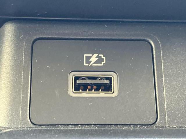 デイズ X 保証書/純正 9インチ メモリーナビ/エマージェンシーブレーキ/アラウンドビューモニター/ドライブレコーダー 前後/ヘッドランプ LED/USBジャック/Bluetooth接続/ETC 全周囲カメラ(32枚目)