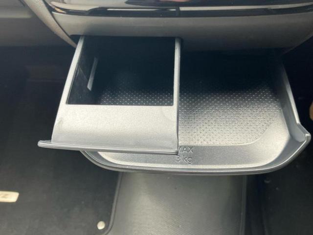 デイズ X 保証書/純正 9インチ メモリーナビ/エマージェンシーブレーキ/アラウンドビューモニター/ドライブレコーダー 前後/ヘッドランプ LED/USBジャック/Bluetooth接続/ETC 全周囲カメラ(41枚目)