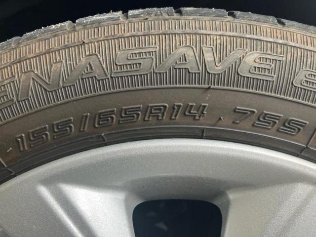 デイズ X 保証書/純正 9インチ メモリーナビ/エマージェンシーブレーキ/アラウンドビューモニター/ドライブレコーダー 前後/ヘッドランプ LED/USBジャック/Bluetooth接続/ETC 全周囲カメラ(49枚目)