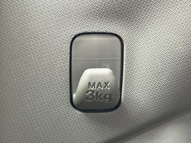 ムーヴ Ｘ　ＳＡ　新品タイヤ／保証書／スマートアシスト（トヨタ・ダイハツ）／ＥＴＣ／ＥＢＤ付ＡＢＳ／横滑り防止装置／アイドリングストップ／エアバッグ　運転席／エアバッグ　助手席／アルミホイール　純正　１４インチ（35枚目）