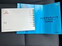 １３Ｇ・Ｌホンダセンシング　保証書／純正　ＳＤナビ／ホンダセンシング／ヘッドランプ　ＬＥＤ／ＵＳＢジャック／Ｂｌｕｅｔｏｏｔｈ接続／ＥＴＣ／ＥＢＤ付ＡＢＳ／横滑り防止装置／アイドリングストップ／バックモニター／フルセグＴＶ（31枚目）