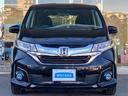 Ｇホンダセンシング　保証書／純正　ＳＤナビ／ホンダセンシング／両側電動スライドドア／車線逸脱防止支援システム／ヘッドランプ　ＬＥＤ／Ｂｌｕｅｔｏｏｔｈ接続／ＥＴＣ／ＥＢＤ付ＡＢＳ／横滑り防止装置／アイドリングストップ（42枚目）