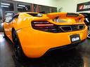 MCLAREN MP4-12C SPIDER