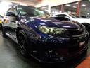 ＷＲＸ　ＳＴｉ　プラズマブルーＳカラーＳＴＩフルエアロＥＪ２０ＢＯＸＥＲターボエンジン３０８ＰＳ６ＭＴ４ＷＤステンマフラーＳＴＩ足回りＤＣデフコントロールＳＴＩキャリパーＡＤＶＡＮ１８アルミナビＴＶＴベルト交換済(2枚目)