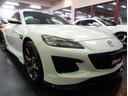 ＲＸ－８ スピリットＲ　最終限定車ＡＵＴＯＥＸＥエアロＲＥＮＥＳＩＳロータリーエンジン６ＭＴミッションＡＵＴＯＥＸＥマフラービルシュタインサスキットレッドキャリパー専用ブロンズ１９アルミレッドレカロシートナビＴＶカードキー（2枚目）