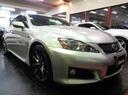 LEXUS IS F